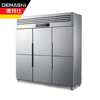 德玛仕 DEMASHI 商用六门冰柜 立式冷冻 展示柜冷柜 六门-BCD-1300A（全冷藏）【工程款】银色