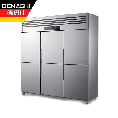 德玛仕 DEMASHI 商用六门冰柜 立式冷冻 展示柜冷柜 六门-BCD-1300A（全冷冻）【工程款】银色