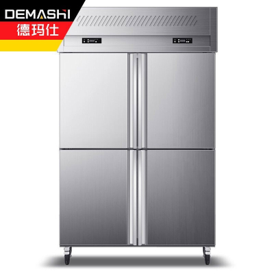 德玛仕 DEMASHI 商用风冷四门冰柜 立式冷藏 冷柜不锈钢冰箱 厨房电器 四门全冷藏LC1.0L4W
