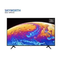 创维(SKYWORTH)55V60 55英寸 4K超高清 薄款 教育电视 2+16G内存 酷开AI系统 智慧电视