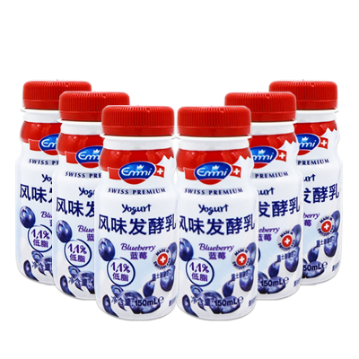 艾美Emmi 瑞士进口酸奶 活性益生菌发酵乳 低温酸牛奶 蓝莓150ml*6杯