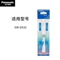 松下(Panasonic) WEW0959-W405 电动牙刷刷头