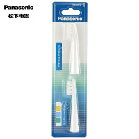 松下(Panasonic) WEW0972W405 电动牙刷刷头