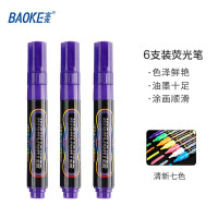 宝克(baoke) MP4901 彩笔 可擦荧光笔 水性彩色标记笔 LED电子屏广告彩绘笔 涂鸦画画笔 6支/盒 单盒价