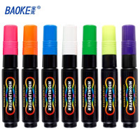 宝克(baoke) MP4902A 水性彩色荧光笔 LED电子屏广告标记笔可擦荧光笔7支套装 单套价格