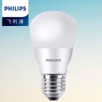 飞利浦(Philips) 飞利浦3.5w灯泡 细螺口 单个装