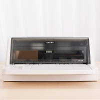 得力 DB-615K针式打印机多用途票据针式打印机快递单打印机