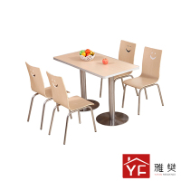 雅樊餐椅YFCY01a 食堂椅子 餐厅椅子 餐椅