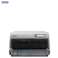 爱普生(EPSON)SW LQ-690K 106列平推商用票据打印机