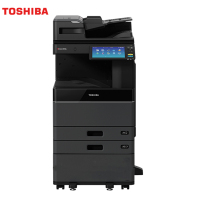 东芝DP-2518A A3黑白激光打印机 复印机 (含:主机+输稿器+双纸盒+工作柜)