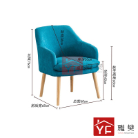 雅樊 沙发桌椅YRDRSF002 单人沙发椅子 休闲餐厅桌椅 桌椅组合1套