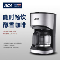 北美电器(ACA) ALY-KF070D 多功能咖啡机 0.7L 1.43kg 单台价格