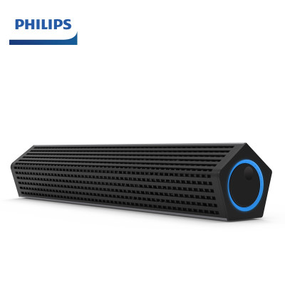 [精选]飞利浦(PHILIPS)SPA510 音箱音响家用笔记本台式电脑多媒体手机便携小音箱有线USB音箱