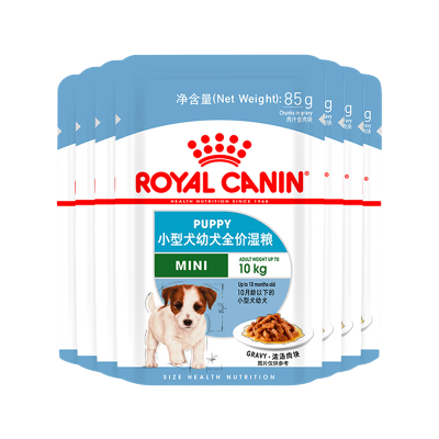 皇家ROYALCANIN 小型犬幼犬全价湿粮MIPW/85g×7包