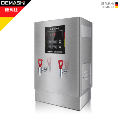 德玛仕(DEMASHI)发泡款开水器商用开水机电热水机全自动进水304不锈钢烧水器KS-100T 380V