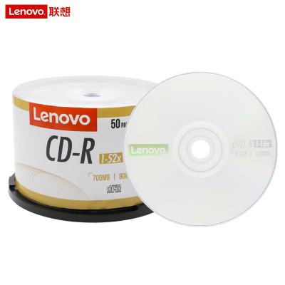 联想(Lenovo)刻录机光盘CD-R空白光盘（100个）