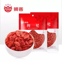 狮客[苏宁自主品牌]宁夏枸杞甲级100g*2包 枸杞茶饮煲汤泡茶中卫枸杞