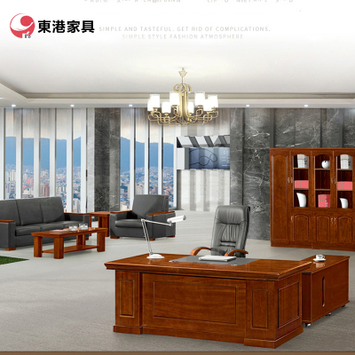东港家具 DB-2019A 办公家具 办公桌 现代中式油漆漆面职员办公桌，电脑桌，小班台,大班台，可定制