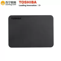 东芝（TOSHIBA）新小黑移动硬盘4T黑色HDTB440YK3CA