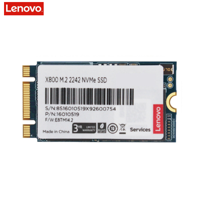 联想(Lenovo)512GB SSD硬盘含支架 4G内存DDR3含安装