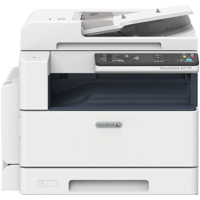 富士施乐(Fuji Xerox)S2110NDA A3数码多功能复合机黑白激光打印机复印扫描一体机