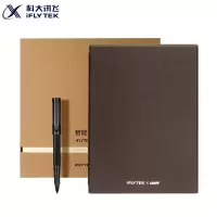 科大讯飞（iFLYTEK）XF-CY-H10E 智能办公本 电子笔记本电子书阅读器 墨水屏电纸书 语音转文字 联名款礼盒