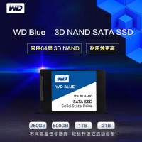 WD 西部数据固态硬盘500g WDS500G2B0A笔记本SSD500gb电脑台式机