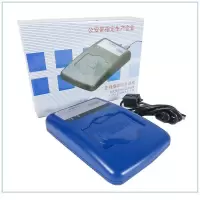 得力(deli)CP IDMR02/ZWI身份证阅读器数据采集器