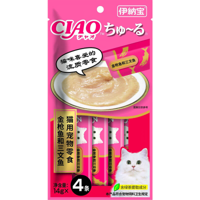 伊纳宝啾噜猫零食金枪鱼和三文鱼14g×4条