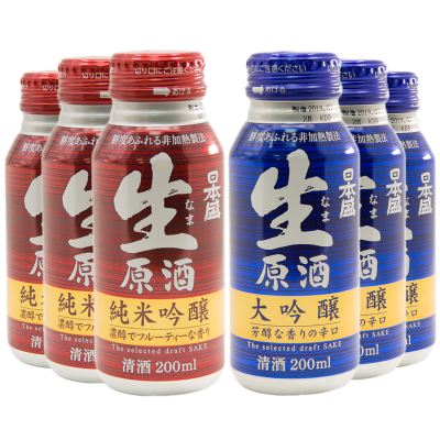 日本盛纯米吟酿大吟酿生原酒铝罐日本清酒米酒200ml六瓶装
