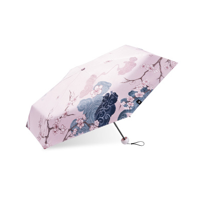 蕉下21胶囊系列五折伞(芸生赋)遮阳伞超强防紫外线女黑胶防晒伞