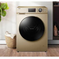 海尔 滚筒洗衣机G100108HB12G全自动洗烘干一体家用10公斤大容量智能变频衣物护理机烘干机