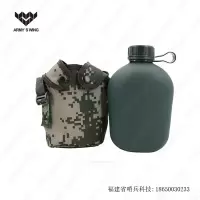 军燚单兵水壶保温迷彩壶87式水壶背带款铝制水壶