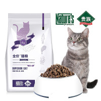 贵族仔母猫粮1kg