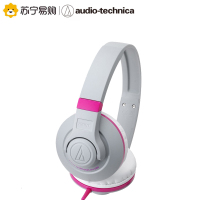 铁三角(Audio-technica) ATH-S300 粉色 PK便携式头戴耳机 便利的单边出线材风格 强劲低音音效