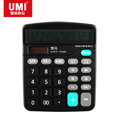 安兴 悠米(UMI)B-837D经典桌面型计算器12位(黑)