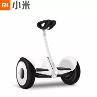 小米(mi) 平衡车 智能操控九号平衡车