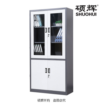 [硕辉]SH-套色大器械文件柜 优质冷轧钢环保无味