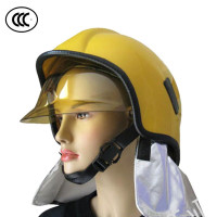 兴安消防 消防头盔 救援安全帽 3C认证 (单位:个)