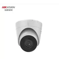 海康威视摄像头 200万监控 1080P网络高清监控摄像头