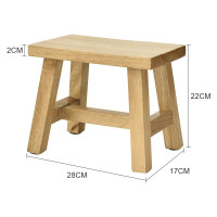未易 实木小凳子 家用矮凳实木圆凳客厅小板凳