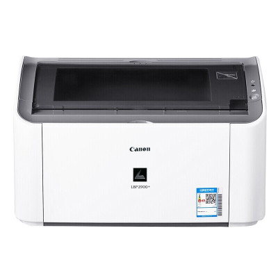 佳能 LBP2900+ A4单功能黑白激光打印机