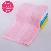 洁丽雅(grace) 6723毛巾纯棉彩色加大加厚洗脸面巾 粉色 单条价格