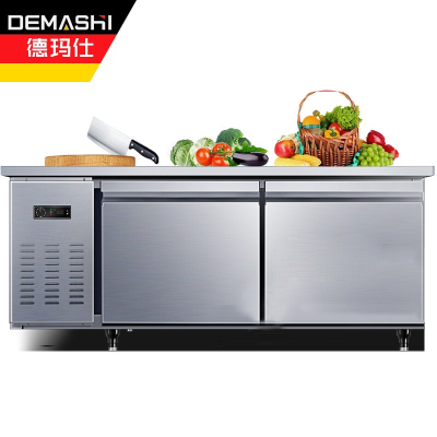 德玛仕（DEMASHI）1.8米冷藏工作台冰柜保鲜操作台冰柜冰柜商用冰箱 TD0.4L2（1.8*0.8*0.8全冷藏）