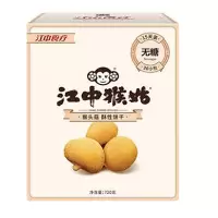 江中猴菇 720g 无糖饼干 猴头菇饼干营养胃食
