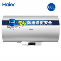 海尔 EC6002-R 50升/60升热水器 家用变频速热电热水器 EC6002-R