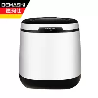 德玛仕 DEMASHI 制冰机 子弹头制冰机 家用 小型 迷你冰块机DMS-ZB15