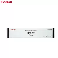 佳能(CANON) NPG-57 原装黑色墨粉(适用于iR 4025/4035/4225/4235)