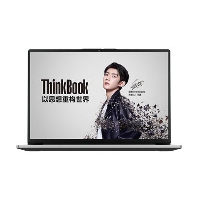联想ThinkBook 15 酷睿版 英特尔酷睿 15英寸轻薄笔记本RGB色域 11代i7 16G 512G 独立显卡