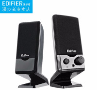 [信息部]漫步者(EDIFIER)R10U 2.0声道音箱/多媒体音箱/音响/电脑音箱